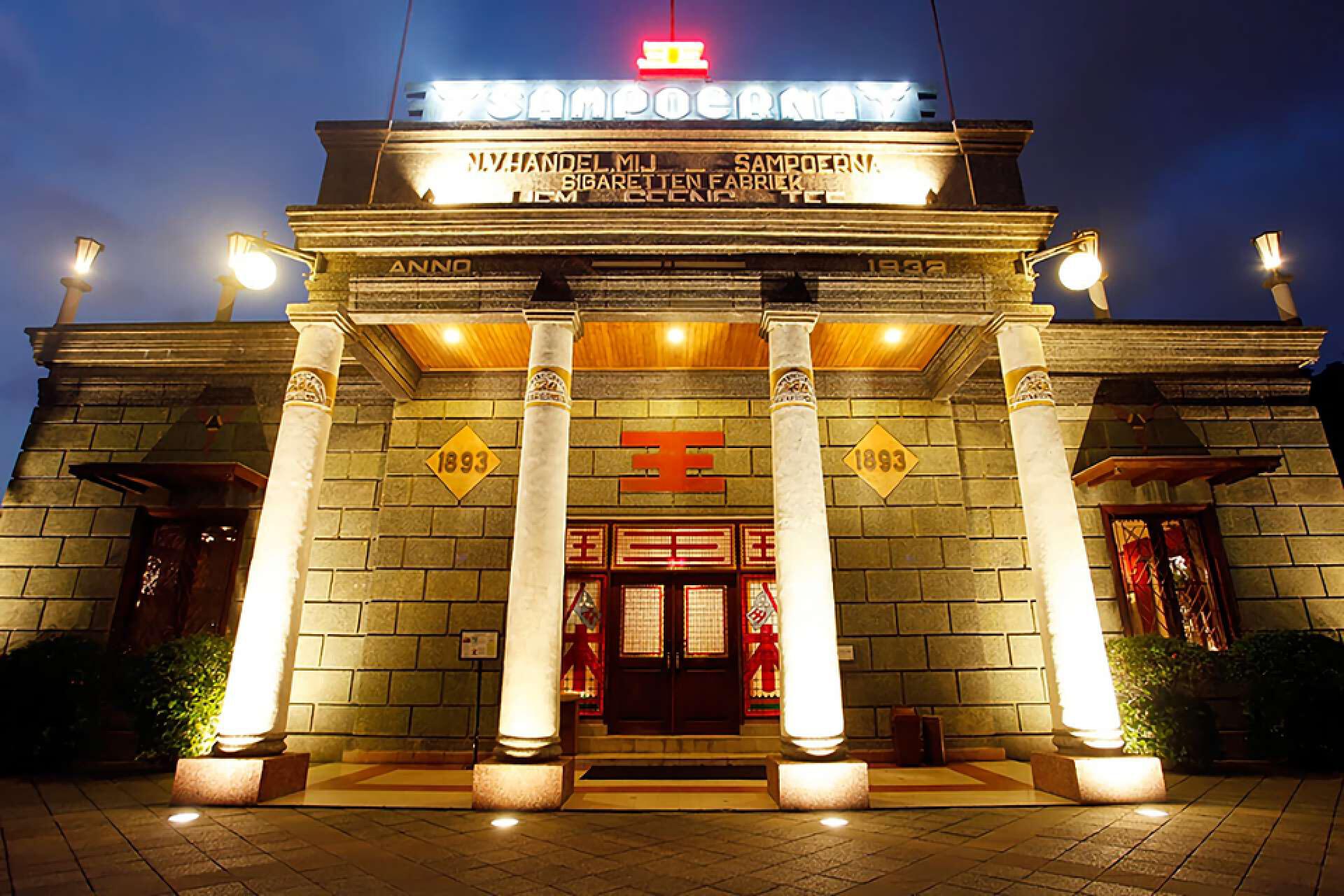 House of Sampoerna di Surabaya | Atourin